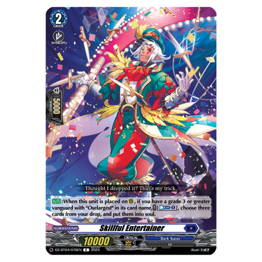 Skillful Entertainer DZ-BT04/079EN card from the Cardfight!! Vanguard set Destined Showdown