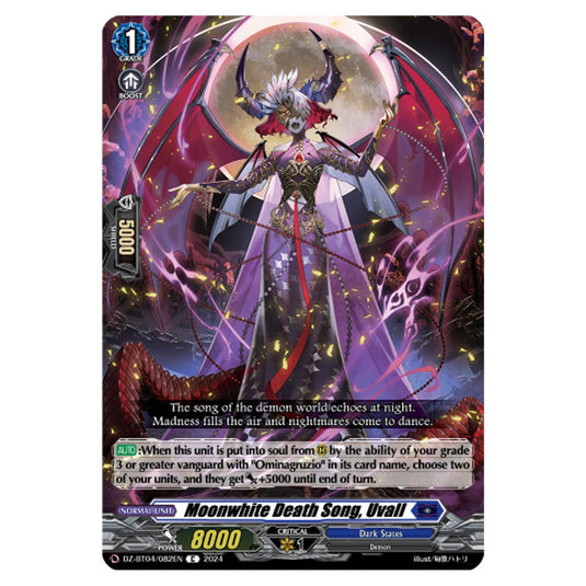 Moonwhite Death Song, Uvall DZ-BT04/082EN card from the Cardfight!! Vanguard set Destined Showdown