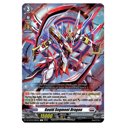 Gould Segment Dragon DZ-BT04/085EN card from the Cardfight!! Vanguard set Destined Showdown