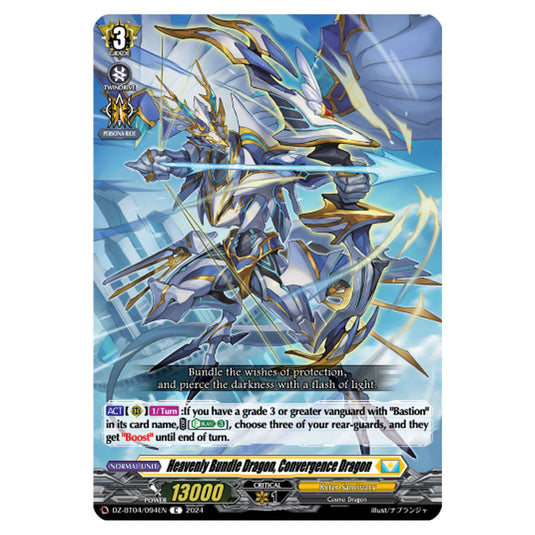 Heavenly Bundle Dragon, Convergence Dragon DZ-BT04/094EN card from the Cardfight!! Vanguard set Destined Showdown