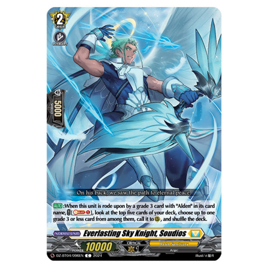 Everlasting Sky Knight, Soudios DZ-BT04/096EN card from the Cardfight!! Vanguard set Destined Showdown