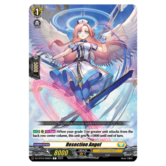 Resection Angel DZ-BT04/099EN card from the Cardfight!! Vanguard set Destined Showdown