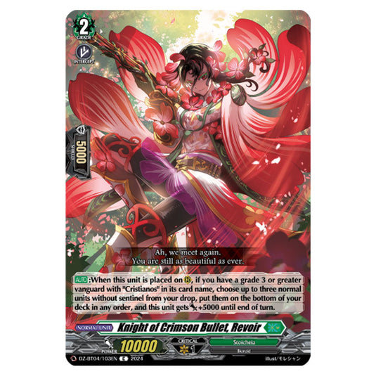 Knight of Crimson Bullet, Revoir DZ-BT04/103EN card from the Cardfight!! Vanguard set Destined Showdown