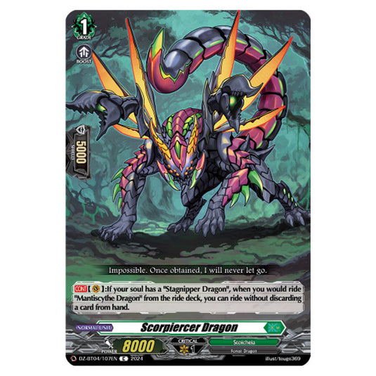 Scorpiercer Dragon DZ-BT04/107EN card from the Cardfight!! Vanguard set Destined Showdown