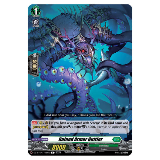 Ruined Armor Guttler DZ-BT04/108EN card from the Cardfight!! Vanguard set Destined Showdown