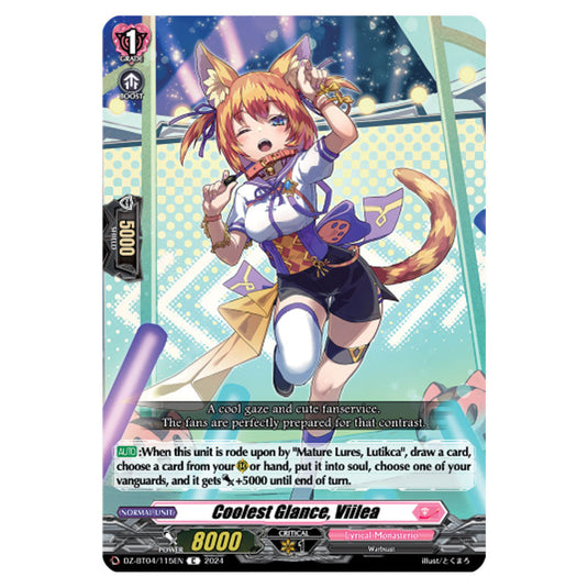 Coolest Glance, Viilea DZ-BT04/115EN card from the Cardfight!! Vanguard set Destined Showdown