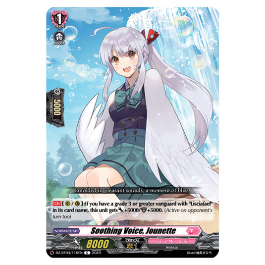 Soothing Voice, Jounette DZ-BT04/116EN card from the Cardfight!! Vanguard set Destined Showdown