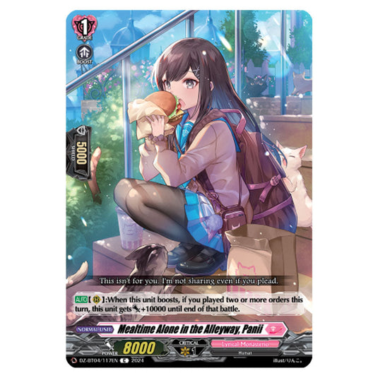 Mealtime Alone in the Alleyway, Panii DZ-BT04/117EN card from the Cardfight!! Vanguard set Destined Showdown