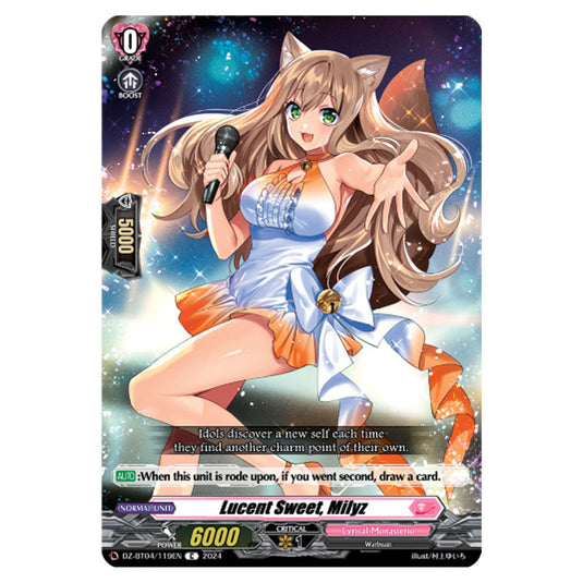 Lucent Sweet, Milyz DZ-BT04/119EN card from the Cardfight!! Vanguard set Destined Showdown