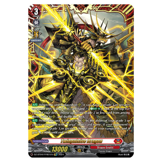 Twinpulsive Dragon DZ-BT04/FFR01EN card from the Cardfight!! Vanguard set Destined Showdown