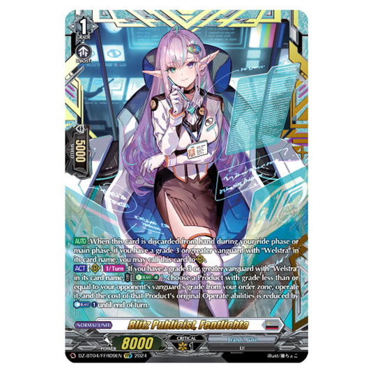 Blitz Publicist, Fentlichta DZ-BT04/FFR09EN card from the Cardfight!! Vanguard set Destined Showdown