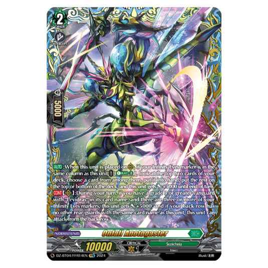 Onfall Anotogaster DZ-BT04/FFR14EN card from the Cardfight!! Vanguard set Destined Showdown