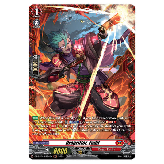 Dragritter, Eadil DZ-BT04/FR04EN card from the Cardfight!! Vanguard set Destined Showdown