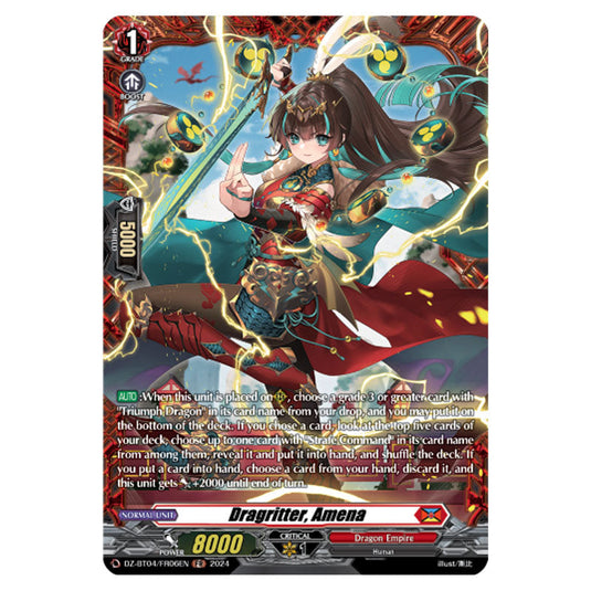 Dragritter, Amena DZ-BT04/FR06EN card from the Cardfight!! Vanguard set Destined Showdown