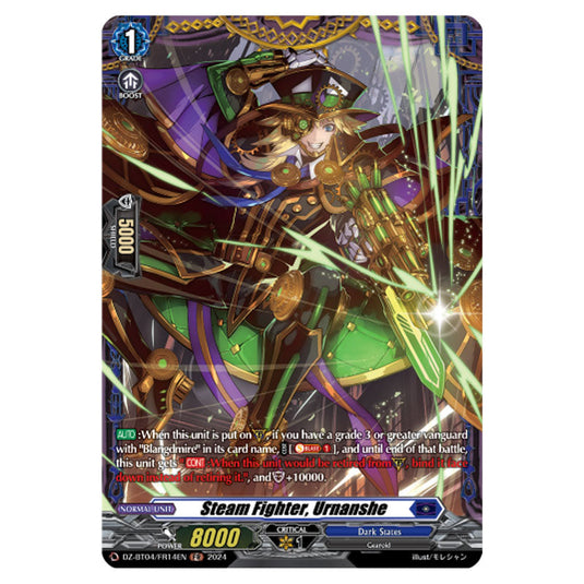 Steam Fighter, Urnanshe DZ-BT04/FR14EN card from the Cardfight!! Vanguard set Destined Showdown