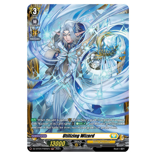 Utilizing Wizard DZ-BT04/FR25EN card from the Cardfight!! Vanguard set Destined Showdown