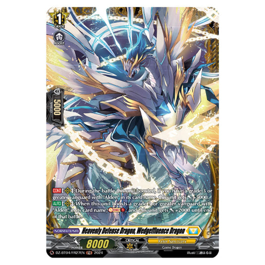 Heavenly Defense Dragon, Wedgeffluence Dragon DZ-BT04/FR27EN card from the Cardfight!! Vanguard set Destined Showdown