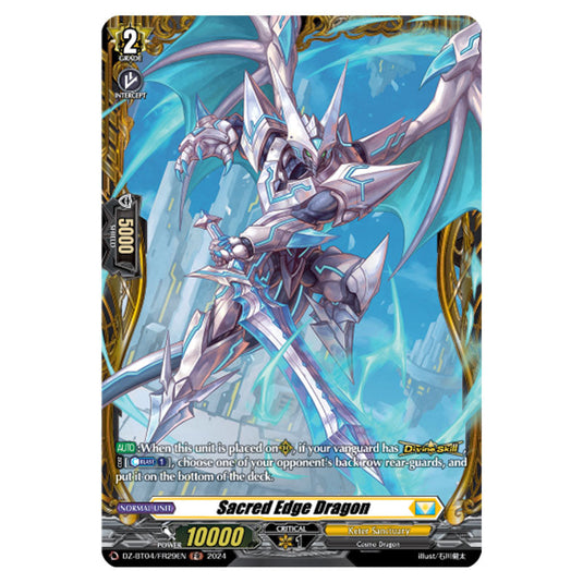 Sacred Edge Dragon DZ-BT04/FR29EN card from the Cardfight!! Vanguard set Destined Showdown