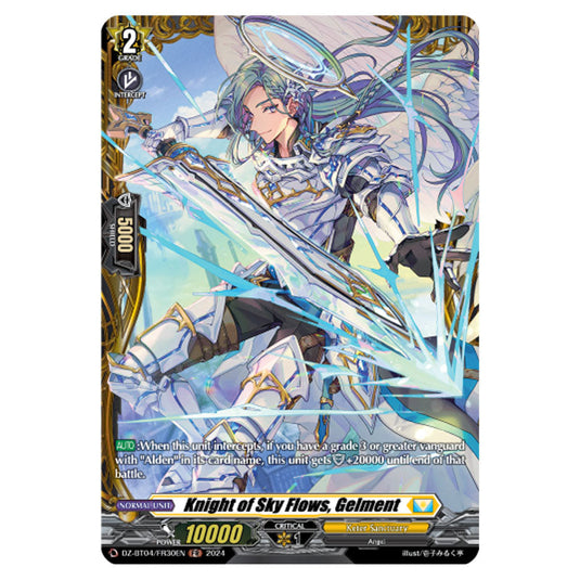 Knight of Sky Flows, Gelment DZ-BT04/FR30EN card from the Cardfight!! Vanguard set Destined Showdown