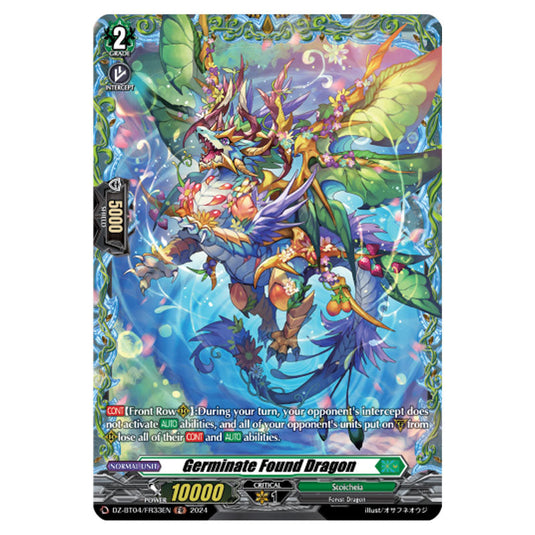 Germinate Found Dragon DZ-BT04/FR33EN card from the Cardfight!! Vanguard set Destined Showdown