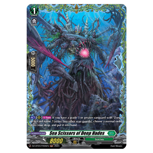 Sea Scissors of Deep Hades DZ-BT04/FR35EN card from the Cardfight!! Vanguard set Destined Showdown