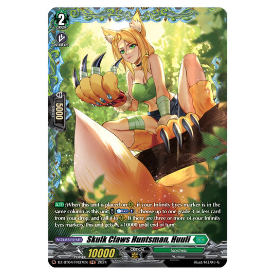 Skulk Claws Huntsman, Huuli DZ-BT04/FR37EN card from the Cardfight!! Vanguard set Destined Showdown