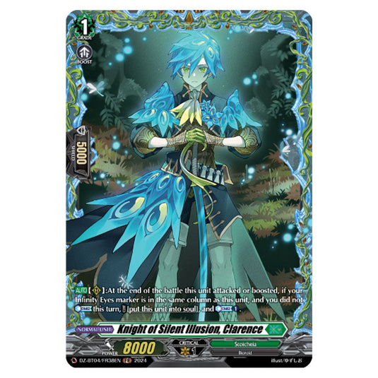 Knight of Silent Illusion, Clarence DZ-BT04/FR38EN card from the Cardfight!! Vanguard set Destined Showdown