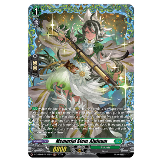 Memorial Stem, Alpinum DZ-BT04/FR39EN card from the Cardfight!! Vanguard set Destined Showdown