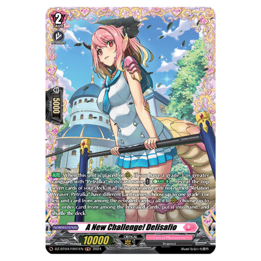 A New Challenge! Delisafio DZ-BT04/FR41EN card from the Cardfight!! Vanguard set Destined Showdown