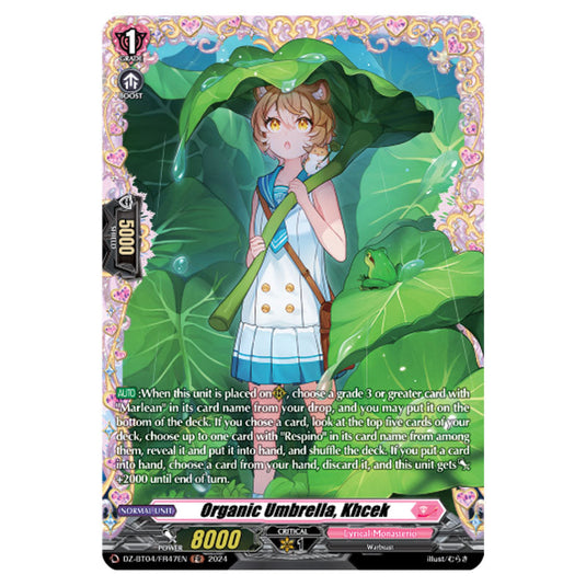 Organic Umbrella, Khcek DZ-BT04/FR47EN card from the Cardfight!! Vanguard set Destined Showdown