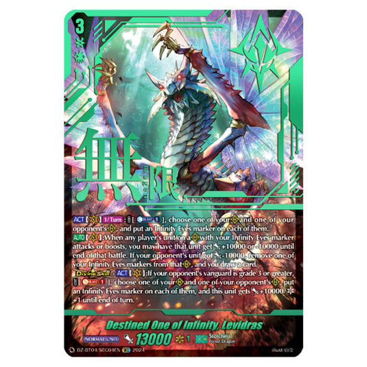 Destined One of Infinity, Levidras DZ-BT04/SEC04EN card from the Cardfight!! Vanguard set Destined Showdown