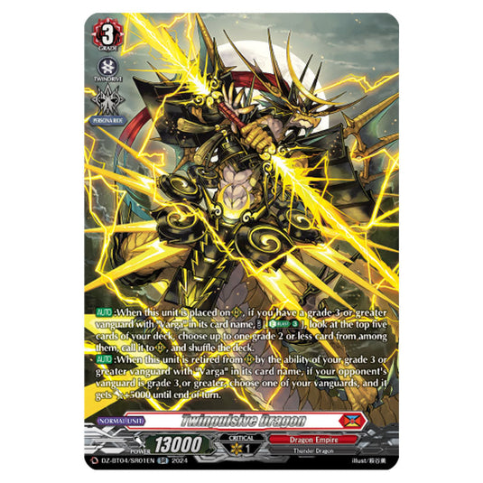 Twinpulsive Dragon DZ-BT04/SR01EN card from the Cardfight!! Vanguard set Destined Showdown