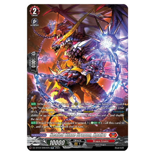 Sealed Blaze Dragon, Apalra DZ-BT04/SR04EN card from the Cardfight!! Vanguard set Destined Showdown