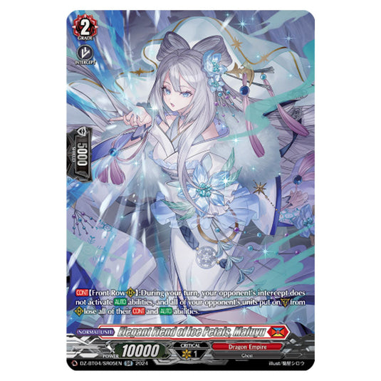 Elegant Fiend of Ice Petals, Mafuyu DZ-BT04/SR05EN card from the Cardfight!! Vanguard set Destined Showdown