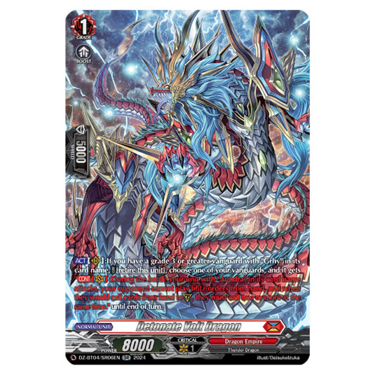 Detonate Volt Dragon DZ-BT04/SR06EN card from the Cardfight!! Vanguard set Destined Showdown