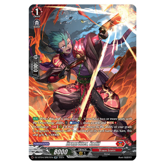 Dragritter, Eadil DZ-BT04/SR07EN card from the Cardfight!! Vanguard set Destined Showdown