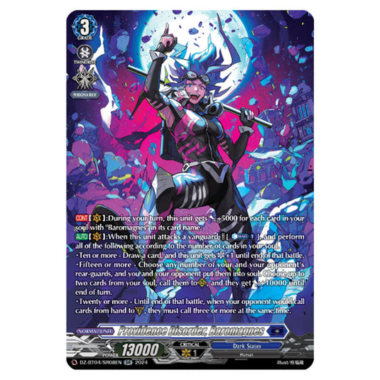 Providence Disorder, Baromagnes DZ-BT04/SR08EN card from the Cardfight!! Vanguard set Destined Showdown