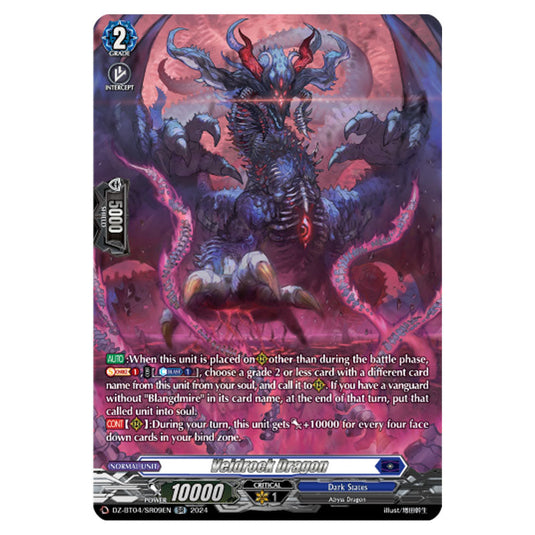 Veidrock Dragon DZ-BT04/SR09EN card from the Cardfight!! Vanguard set Destined Showdown