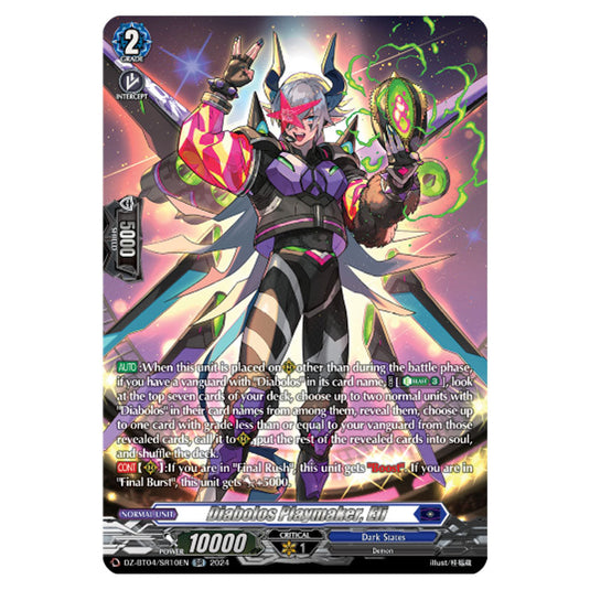 Diabolos Playmaker, Eli DZ-BT04/SR10EN card from the Cardfight!! Vanguard set Destined Showdown