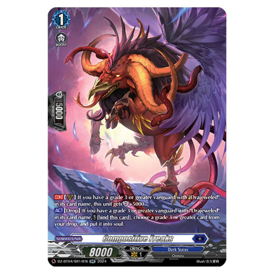 Compositive Freaks DZ-BT04/SR14EN card from the Cardfight!! Vanguard set Destined Showdown