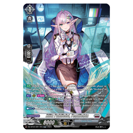 Blitz Publicist, Fentlichta DZ-BT04/SR17EN card from the Cardfight!! Vanguard set Destined Showdown