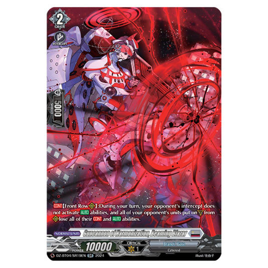 Guncannon of Harmonization, Beaming Blazar DZ-BT04/SR19EN card from the Cardfight!! Vanguard set Destined Showdown