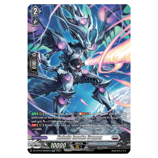 Nebula Invoke Dragon DZ-BT04/SR20EN card from the Cardfight!! Vanguard set Destined Showdown