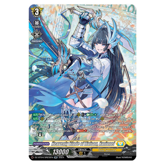 Heavenly Blade of Liaison, Razionel DZ-BT04/SR23EN card from the Cardfight!! Vanguard set Destined Showdown