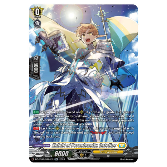 Knight of Perspicacity, Catellus DZ-BT04/SR24EN card from the Cardfight!! Vanguard set Destined Showdown