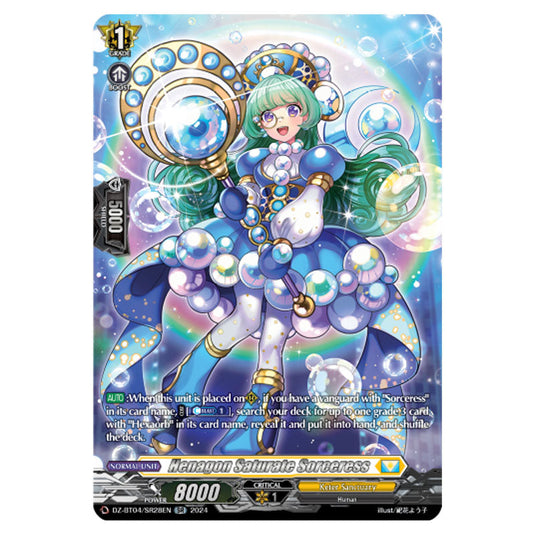 Henagon Saturate Sorceress DZ-BT04/SR28EN card from the Cardfight!! Vanguard set Destined Showdown