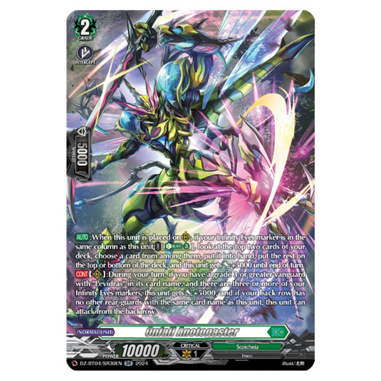 Onfall Anotogaster DZ-BT04/SR30EN card from the Cardfight!! Vanguard set Destined Showdown