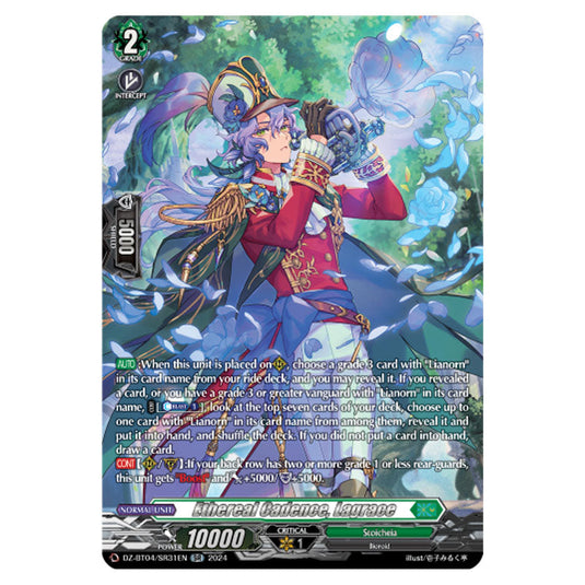 Ethereal Cadence, Lagrace DZ-BT04/SR31EN card from the Cardfight!! Vanguard set Destined Showdown