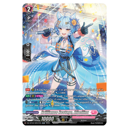 Brilliance Restage, Albellina DZ-BT04/SR37EN card from the Cardfight!! Vanguard set Destined Showdown