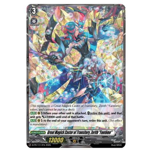 Great Magick Caster of Transitory, Zerith "Fantôme" D-PR/1117EN card from the Cardfight!! Vanguard set Envoys of the Crimson Moon